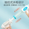2026 nuevo estilo pistola de agua juguetes para niños pull-pull jet de agua portátil juguetes de playa rafting fuegos artificiales pistola de agua pistola de agua pistola de agua Application Scenario